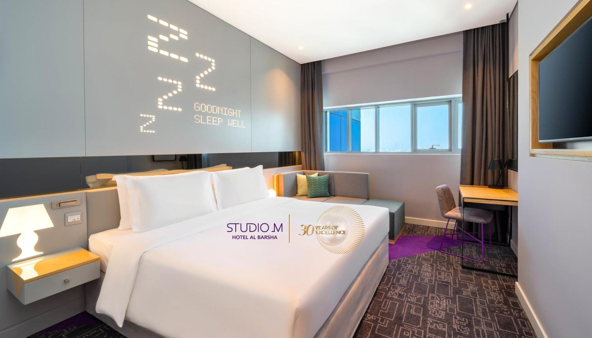 Studio M Al Barsha Hotel By Millennium Дубай Екстериор снимка